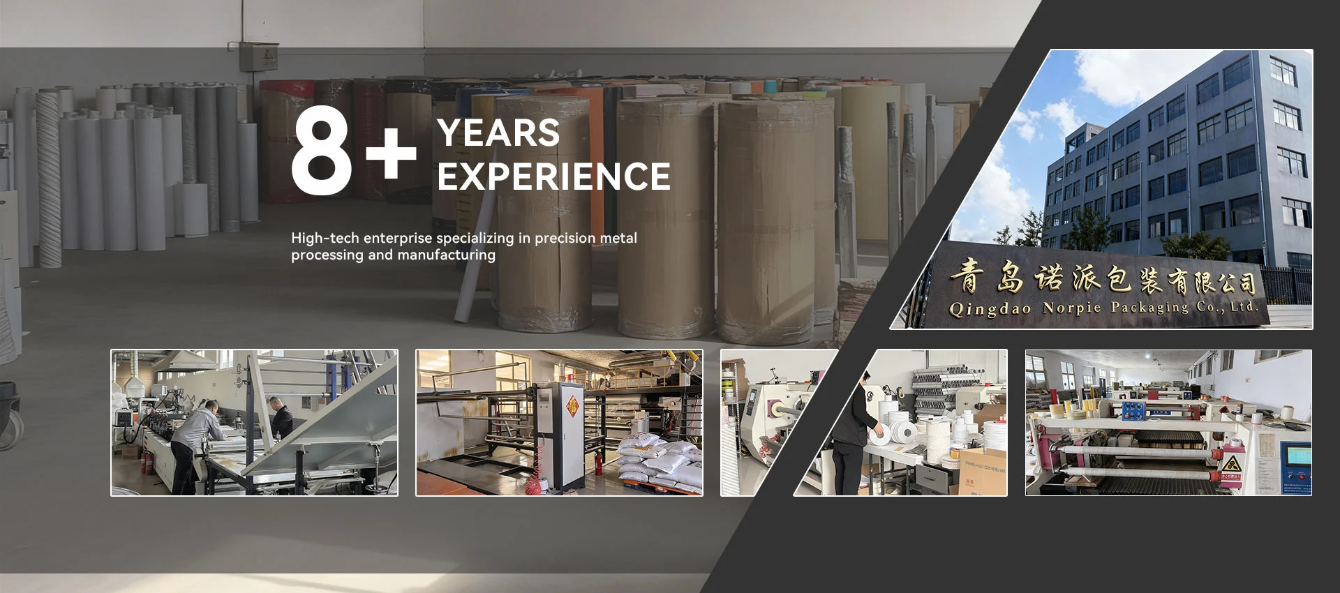 Китайская фабрика двусторонней ленты